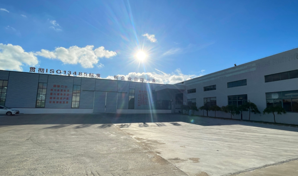 Jiangsu Luoming Purification Technology Co., Ltd. 製造者の生産ライン