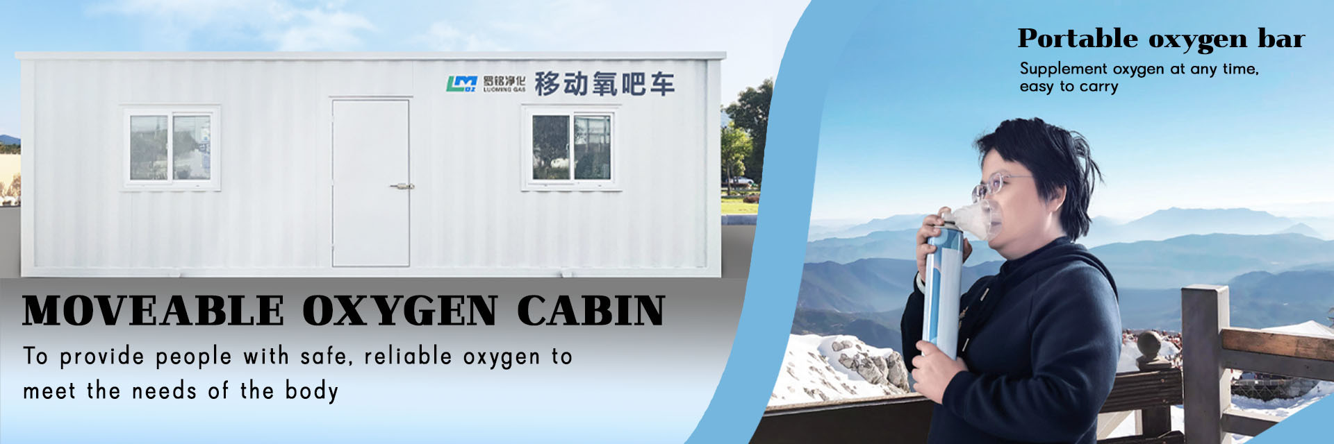 品質 工業用酸素発電機 工場
