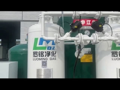 50Nm3/h 99.9% PSA窒素発電機