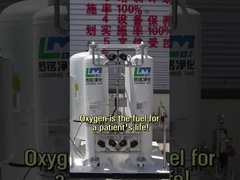 江蘇・ルオミング 高水準の純酸素発電機