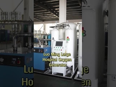 LuoMing大型病院酸素発生装置 起動後30分以内