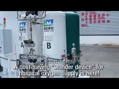 病院の酸素供給のための費用対効果の高い驚異的なデバイス