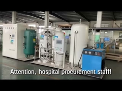 業務用酸素供給装置