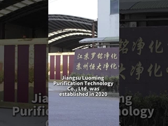 プロフェッショナルなチームがお客様をサポートします