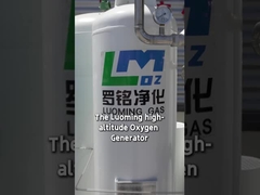 プラトー拡散酸素発生器