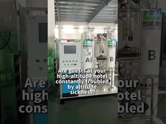 プラトー拡散酸素発生器