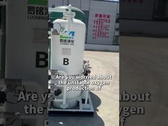 プラトーの病院で使われている酸素発電設備です