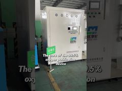 99.5% 高純度酸素精製装置