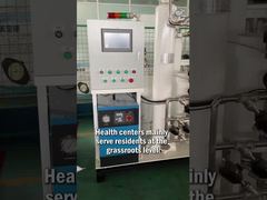 医療センター向け酸素供給システムの選び方