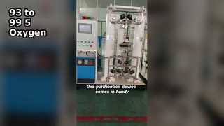 93% の酸素発生器が即座に 99.5% に変わり、コスト削減と準拠の秘密兵器になります。